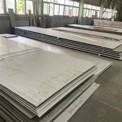 304 ruostumaton teräslevy